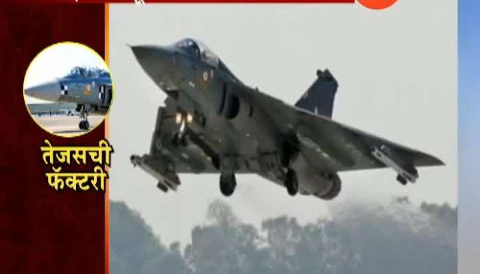 HAL Bags Order Of Tejas Aircraft From IAF