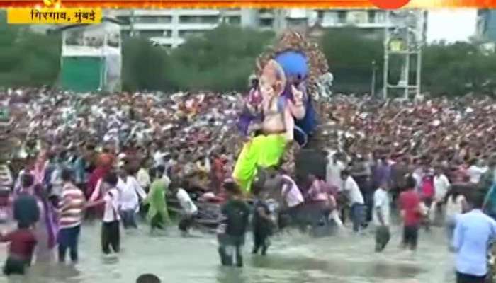 Mumbai Girgaon Chowpatty Ganesh Visarjan Ground Report