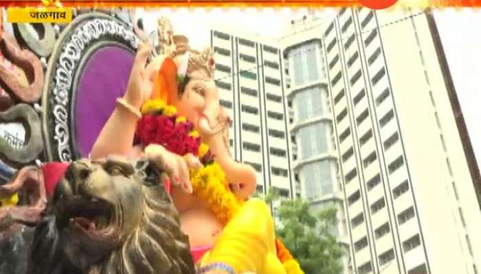 Jalgaon Ganpati Visarjana Giving Social Message