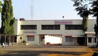 राजाराम साखर कारखाना सर्वसाधारण सभेत जोरदार गोंधळ