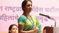 सुप्रिया सुळे यांच्याशी असभ्य वर्तन, टॅक्सी ड्रायव्हरला अटक
