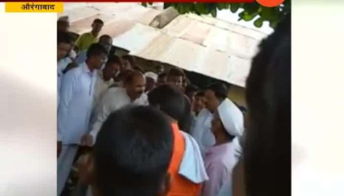 Aurangabad BJP MLA Narayan Kuche Giving Bad Words Video Getting Viral