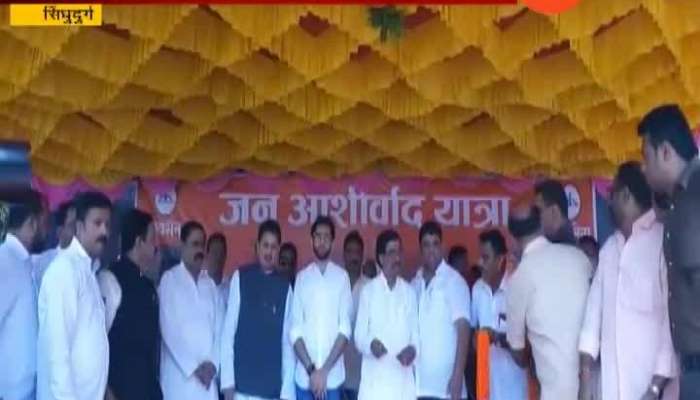 Yuva Sena Aditya Thackeray Fourth Phase Of Jan Ashirwad Yatra To Begin In Kokan