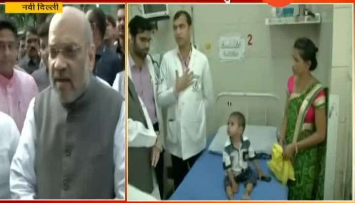 New Delhi Amit Shah On BJP Launch Seva Saptah To Mark PM Narendra Modis Birthday Week