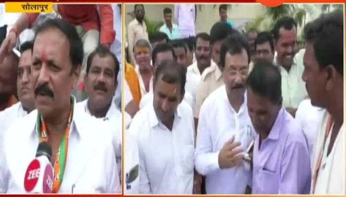 Solapur Two Congress MLAs Rejected To Join BJP