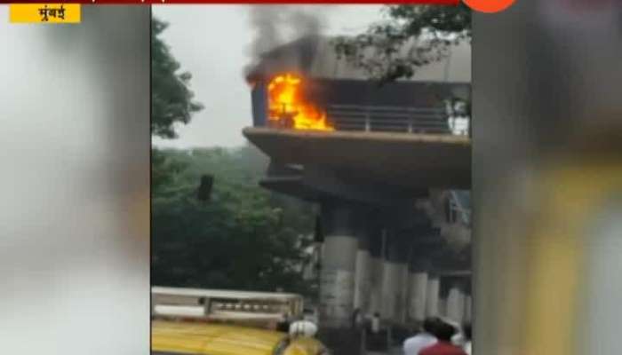 Mumbai Cotton Green People Fear To Go From Sky Walk Before Fire Breaks Out