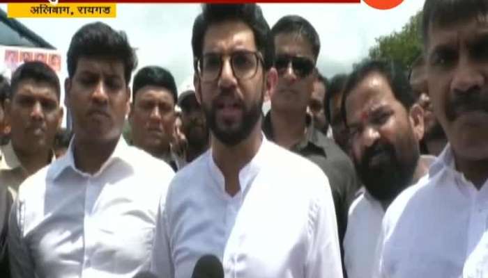  Raigad Aditya Thackeray On Road Conditions