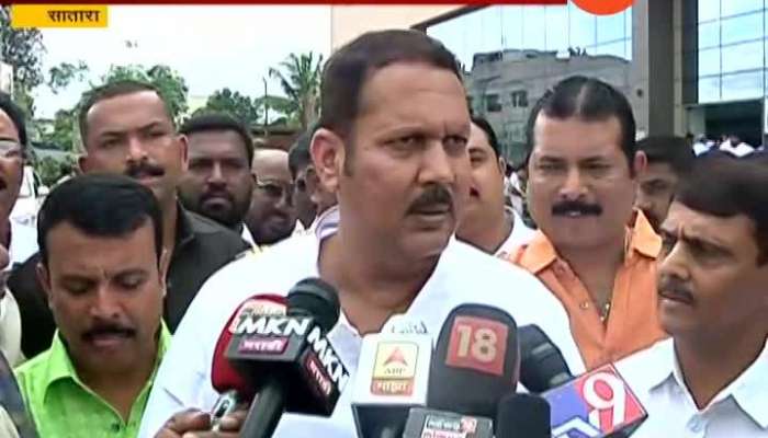 Satara BJP Leader Udyanraje Bhosale On Sammana Remarks