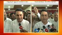 सांगली| सत्यजित देशमुखांचा काँग्रेसला रामराम