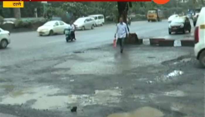 Thane Rection People Bad Condition Potholes Road