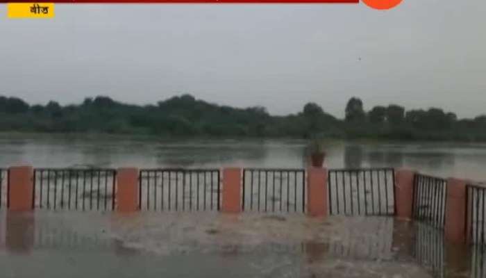 Beed Jayakwadi dam Water Increase alart to Village 17 Sep 2019 Beed Jayakwadi dam Water Increase alart to Village 17 Sep 2019