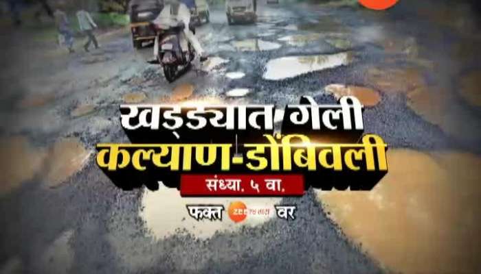 Nashik Girna dam Water Increase 17 Sep 2019 Nashik Girna dam Water Increase 17 Sep 2019