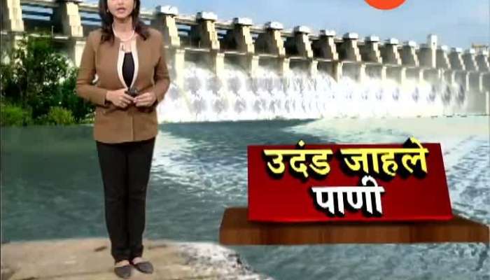 Nandubar Sardar Sarovar dam Dam Water Increase 17 Sep 2019 Nandubar Sardar Sarovar dam Dam Water Increase 17 Sep 2019