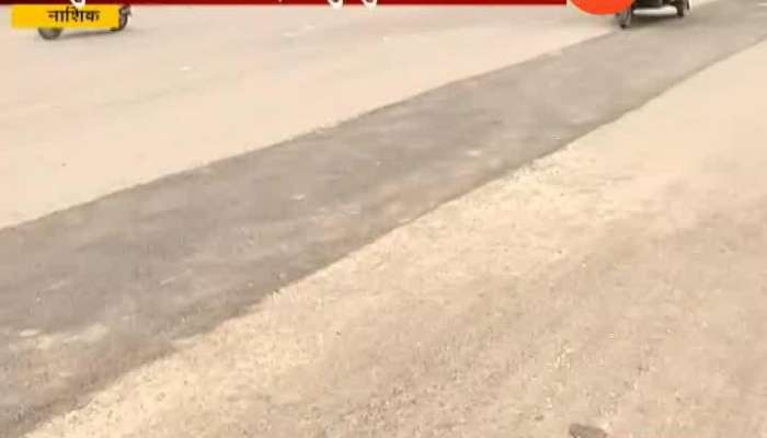 Nashik Road Potholes isshue Mahajanadesh yarta 17 Sep 2019 Nashik Road Potholes isshue Mahajanadesh yarta 17 Sep 2019