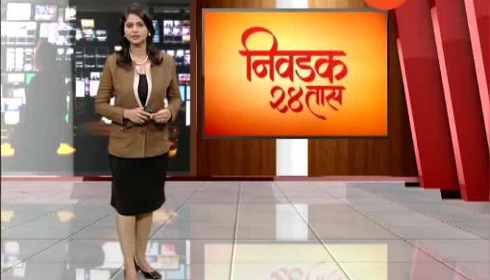 Mumbai Uddhav Thackeray Speech Nanar refinery 17 Sep 2019 Mumbai Uddhav Thackeray Speech Nanar refinery 17 Sep 2019