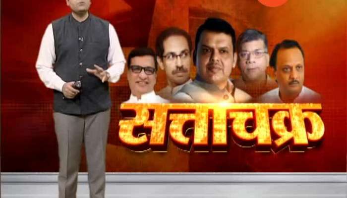 Nanded Ransangram 17 Sep 2019 Nanded Ransangram 17 Sep 2019