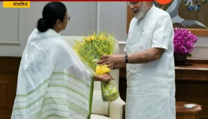 Mamta Banejree meet PM Narendra Modi