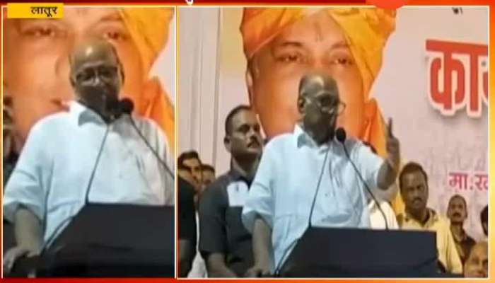 Latur NCP Sharad Pawar On Marathwada Visit Criticise CM Devendra Fadnavis And Leaders Left Party