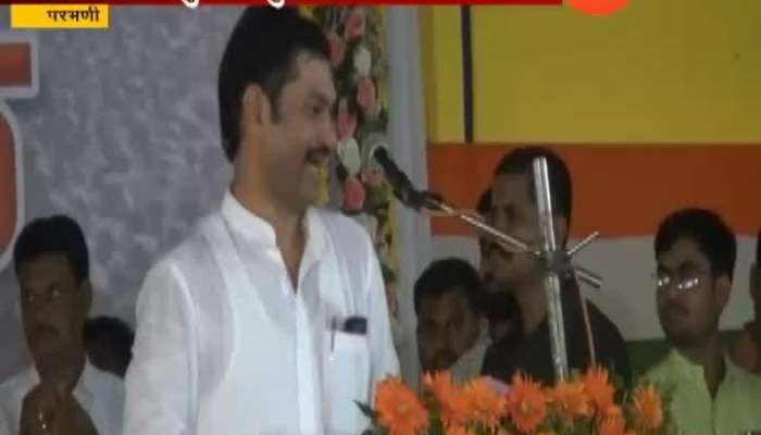 Parbhani | NCP Leader | Dhananjay Munde Criticise Maharashtra Ministers