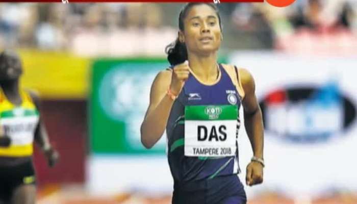 Hima Das Ruled Out Of World Athletics Championship Due To Back Problem