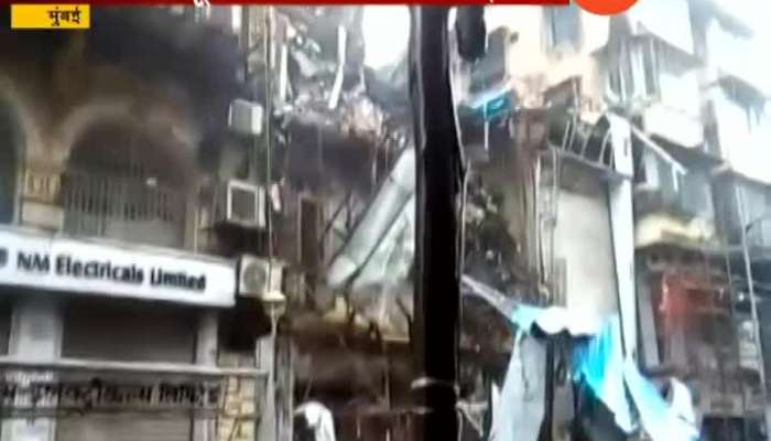 Mumbai | Part Of Four Storey Building Collapse