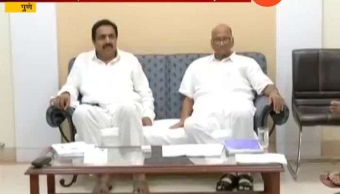 Congress - NCP Seats Distribution For Pune Assemble Election