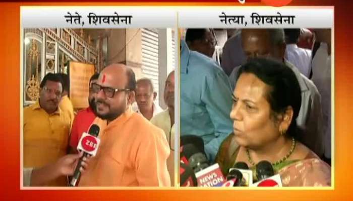 Shiv Sena - BJP Seat Distribution For Vidhan Sabha Election In Controversy