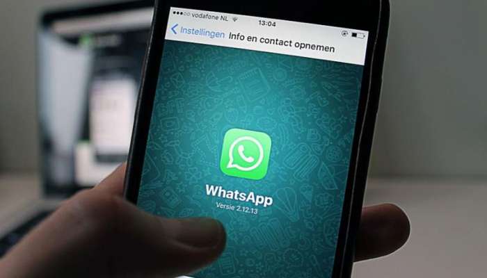 WhatsApp चॅट फिंगरप्रिंटने लॉक, अनलॉक होणार; जाणून घ्या कसे?