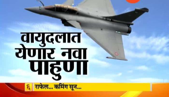 indian airforce to Receive First Rafale Fighter France