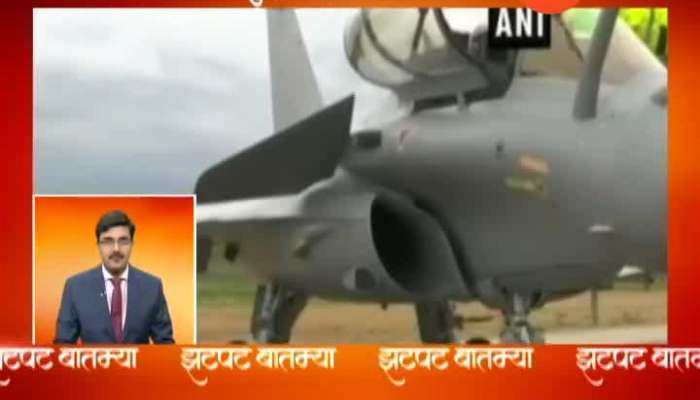 झटपट बातम्या | २१ सप्टेंबर २०१९ झटपट बातम्या | २१ सप्टेंबर २०१९