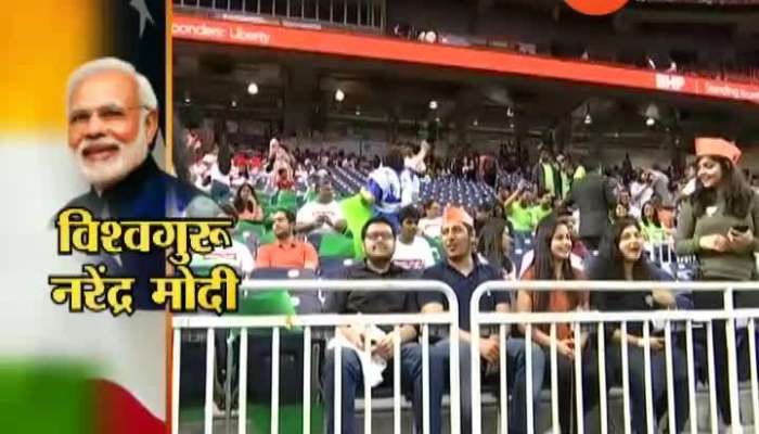 USA Visit PM Narendr modi Howdy Modi Jallosh in Stadium 22 Sep 2019 USA Visit PM Narendr modi Howdy Modi Jallosh in Stadium 22 Sep 2019