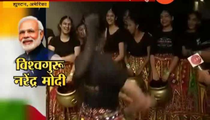 USA Visit PM Narendr modi Howdy Modi Rection young Girl ini sanskruti darshian 22 Sep 2019 USA Visit PM Narendr modi Howdy Modi Rection young Girl ini sanskruti darshian 22 Sep 2019