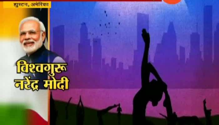 ह्युस्टन : टेस्कासचं एनआरजी स्टेडियम मोदीमय ह्युस्टन : टेस्कासचं एनआरजी स्टेडियम मोदीमय