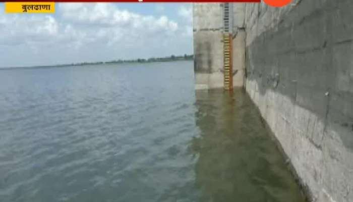 Buldhana water level increase Khadakpurna dam 