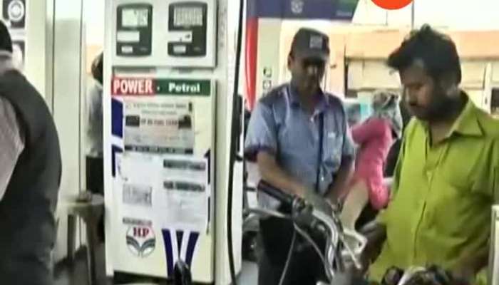 मुंबई | पेट्रोल-डिझेलचे भाव पुन्हा वाढले मुंबई | पेट्रोल-डिझेलचे भाव पुन्हा वाढले