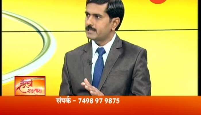  Hello 24Taas Dr Deepak Pachpor On Vata Problem From Thyroid And AyurvedicTreatment 20 September 2019