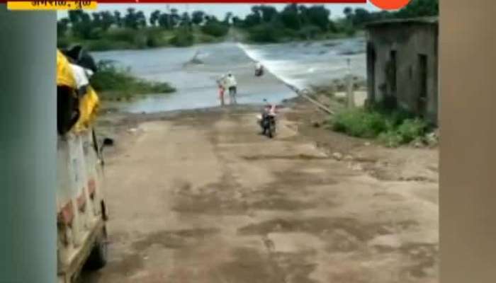 Dhule Drowning in the river young boy 24 Sep 2019