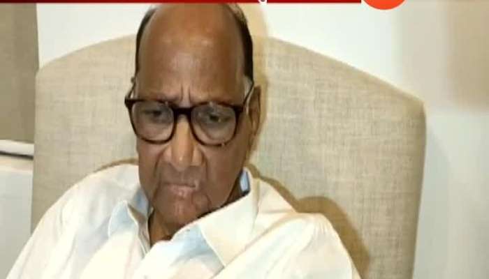 NCP Sharad Pawar On Corruption Charges Case Filed By ED