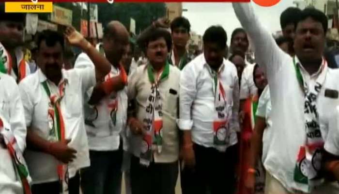 Jalna NCP Worker Protest After ED Send Notice To Sharad Pawar For Bank Corruption Case