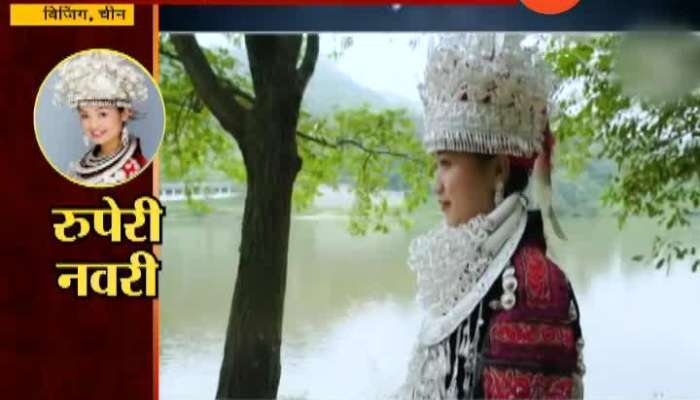  China Bride Decorated With Silver Ornament