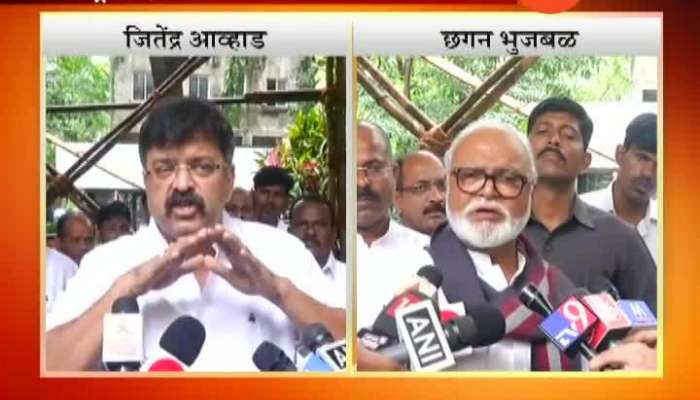 Mumbai Chagan Bhujbal Jitendra Awhad reacts on Sharad Pawar case file