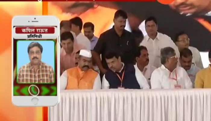 Navi Mumbai Narendra Patil CM Devendra Fadanavis and Uddhav Thackeray 25 Sep 2019