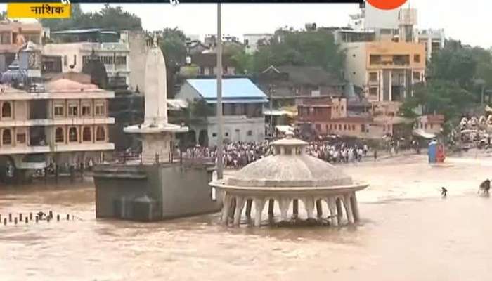 Nashik Heavy Rain 26 Sep 2019