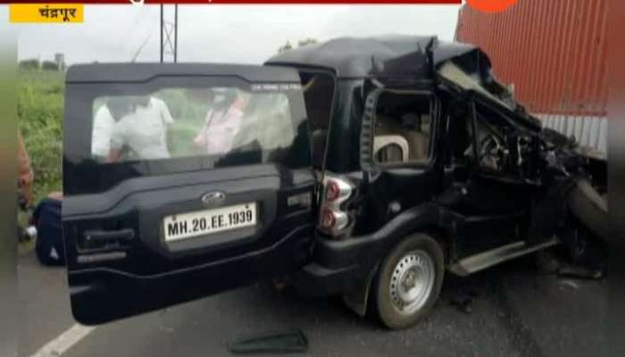 Chandrapur Former Minister Hansraj Ahir Security Van Accident