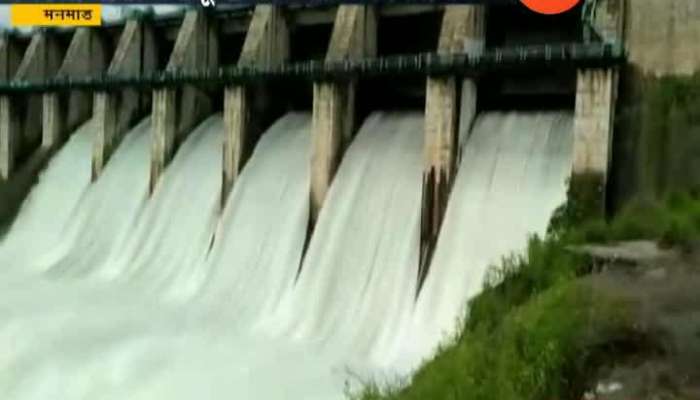 Nashik,Manmad Girana,Mosam River Over Flow Due To Heavy Rain Fall