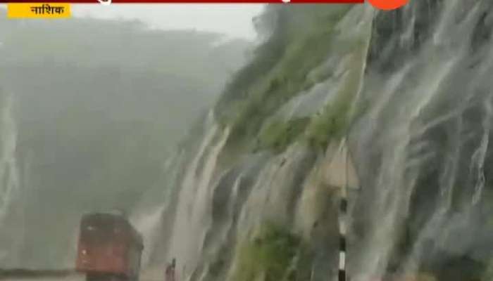 Nashik Heavy Rain In Saptashrungi Fort