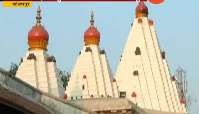 Kolhapur | Ambabai Idol Completed 304 Years