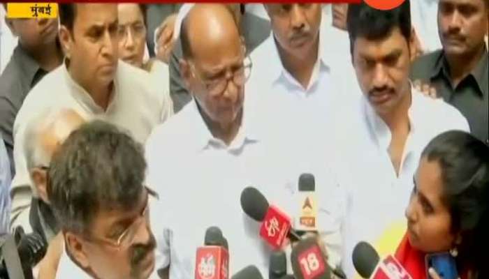 NCP Chief Sharad Pawar At His Mumbai Home Decision