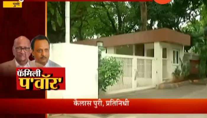 Ajit Pawar Not Available At His Residence In Pune