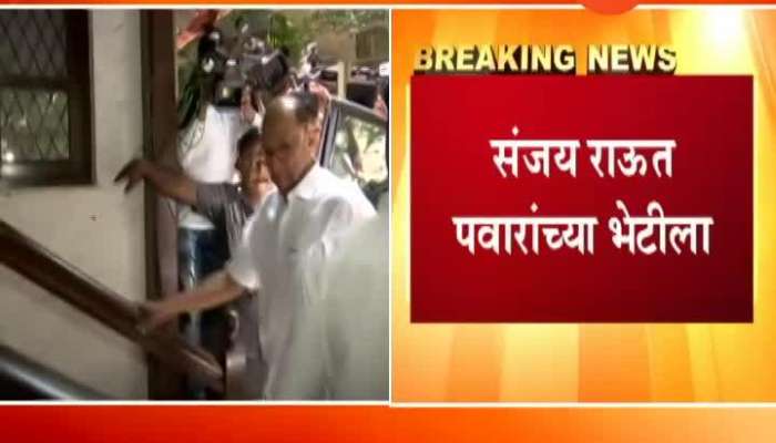 Mumbai Shivsena MP Sanjay Raut Meet Sharad Pawar